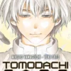 TOMODACHI GAME Nº26 [RUSTICA]