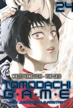 TOMODACHI GAME Nº24 [RUSTICA]
