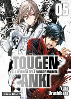 TOUGEN ANKI Nº05 [RUSTICA]