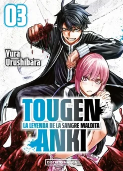 TOUGEN ANKI Nº03 [RUSTICA]