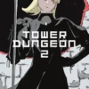 TOWER DUNGEON Nº02 [RUSTICA]