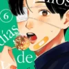 TRANQUILOS DIAS DE YANO Nº06 [RUSTICA]