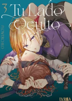 TU LADO OCULTO Nº3 [RUSTICA]