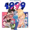 TUTOR POR SORPRESA: LA SAGA DE 1999 [CARTONE]