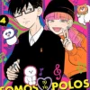 TU Y YO SOMOS POLOS OPUESTOS Nº04 [RUSTICA]