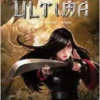 ULTIMA: LAS GUERRAS DEL LOTO III [RUSTICA]