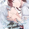 UN AMOR DE TINTA Y ESPUMA Nº01 [RUSTICA]