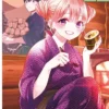 UNA PAREJA DE CUCOS Nº22 [RUSTICA]