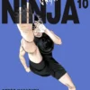 UNDER NINJA Nº10 [RUSTICA]
