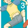 USAGI DROP Nº03 [RUSTICA]