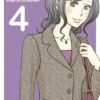 USAGI DROP Nº04 [RUSTICA]