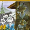 USAGI YOJIMBO (EDICION IDW) VOLUMEN 04: ENCRUCIJADA [CARTONE]