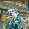 USAGI YOJIMBO SAGA Nº08 [RUSTICA]