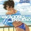 VACACIONES DE ENSUEÑO (INTEGRAL) [CARTONE]
