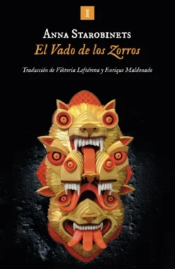 VADO DE LOS ZORROS, EL [CARTONE]