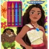 VAIANA 2 (LIBRO PARA COLOREAR CON CERAS) [RUSTICA]
