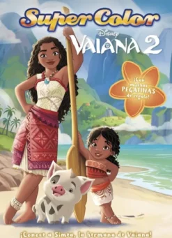 VAIANA 2: SUPERCOLOR [RUSTICA]