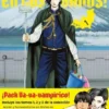 VA-VA-VAMPIRO EN LOS BAÑOS (PACK 1+2+3) [RUSTICA]