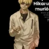 VERANO EN QUE HIKARU MURIO, EL Nº07 [RUSTICA]