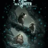 VIAJE AL CENTRO DE LA TIERRA [CARTONE]