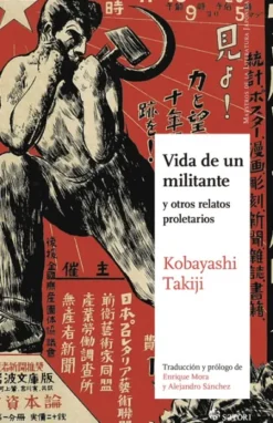 VIDA DE UN MILITANTE [RUSTICA]