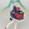 VOCALOID: ESTATUA HATSUNE MIKU 3RD SEASON AUTUMN VER. (RE-SALES) 18 CM PVC [CAJA]