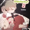 WHO CAN DEFINE POPULARITY Nº02 [RUSTICA]