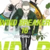 WIND BREAKER Nº16 [RUSTICA]
