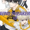 WIND BREAKER Nº15 [RUSTICA]