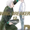 WIND BREAKER Nº12 [RUSTICA]