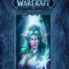 WORLD OF WARCRAFT CRONICAS VOLUMEN 3 [CARTONE]
