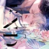 WORLDS END BLUE BIRD Nº03 [RUSTICA]
