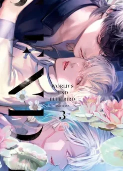 WORLDS END BLUE BIRD Nº03 [RUSTICA]
