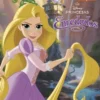 YA LEO SOLO: RAPUNZEL [RUSTICA]