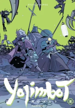 YOJIMBOT VOL.2 [CARTONE]