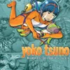 YOKO TSUNO INTEGRAL 2: ROBOTS DE AQUI Y ALLA [CARTONE]