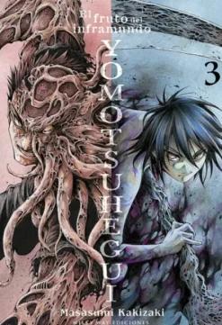 YOMOTSUHEGUI Nº3 (ULTIMO NUMERO) [RUSTICA]