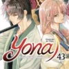 YONA PRINCESA DEL AMANECER Nº43 [RUSTICA]