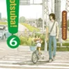 YOTSUBA! Nº06 (REEDICION) [RUSTICA]