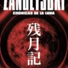 ZANGETSUKI: CRONICAS DE LA LUNA [RUSTICA]